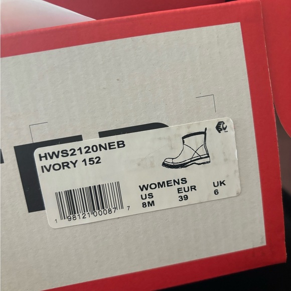 Hunter Nebula boots - Picture 3 of 5